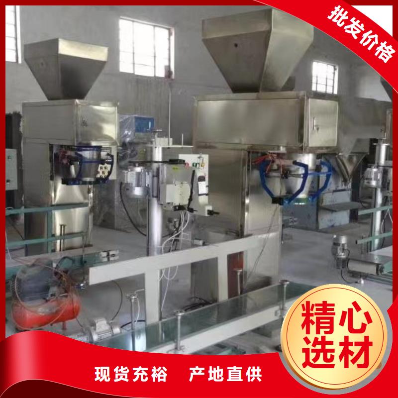 干粉砂浆设备年产10万吨用心制造