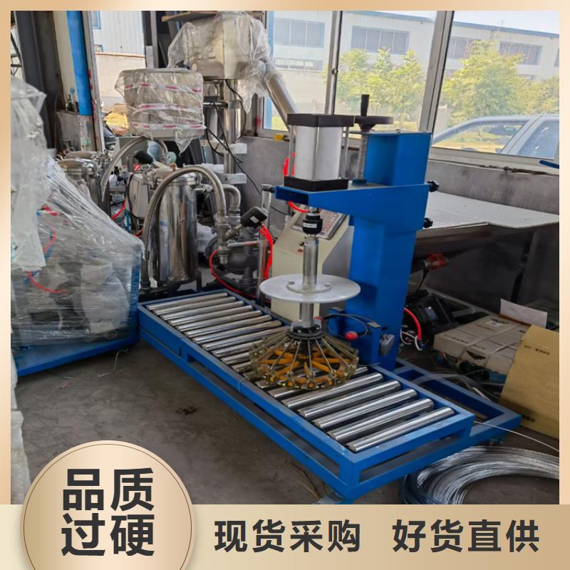 乳液搅拌机自动灌装选择我们选择放心
