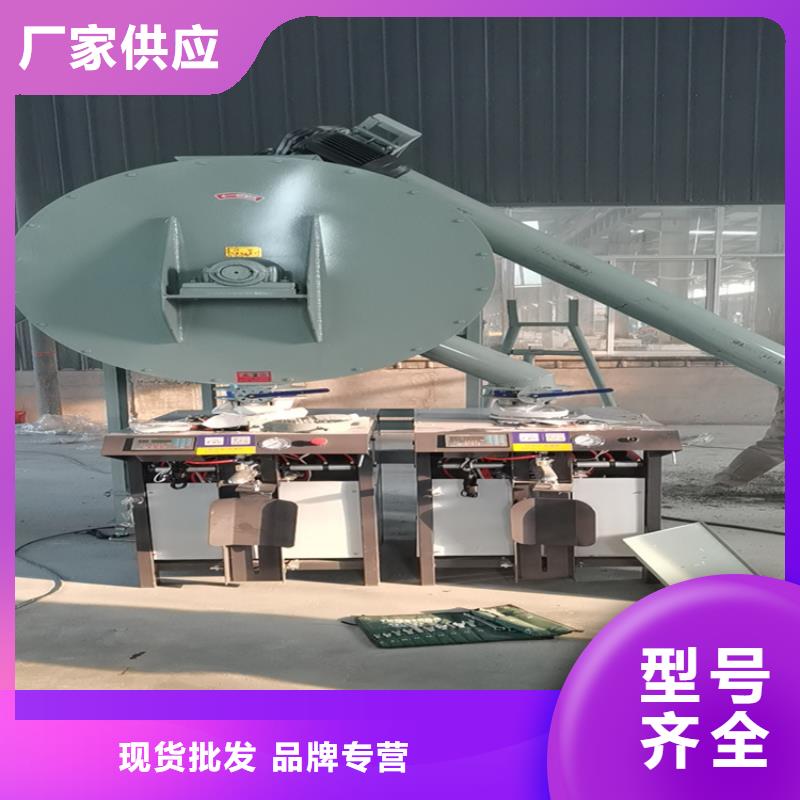 腻子粉包装机实体大厂专业按需定制