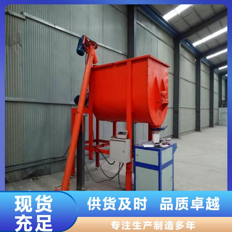 叶轮包装机值得信赖严选材质