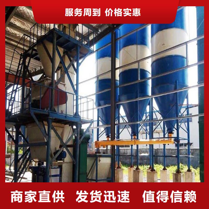 ​精准度高的包装机诚信厂家当地厂家