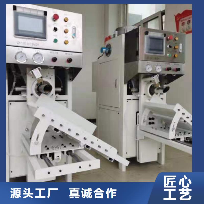 气浮包装机厂家价格同城生产商