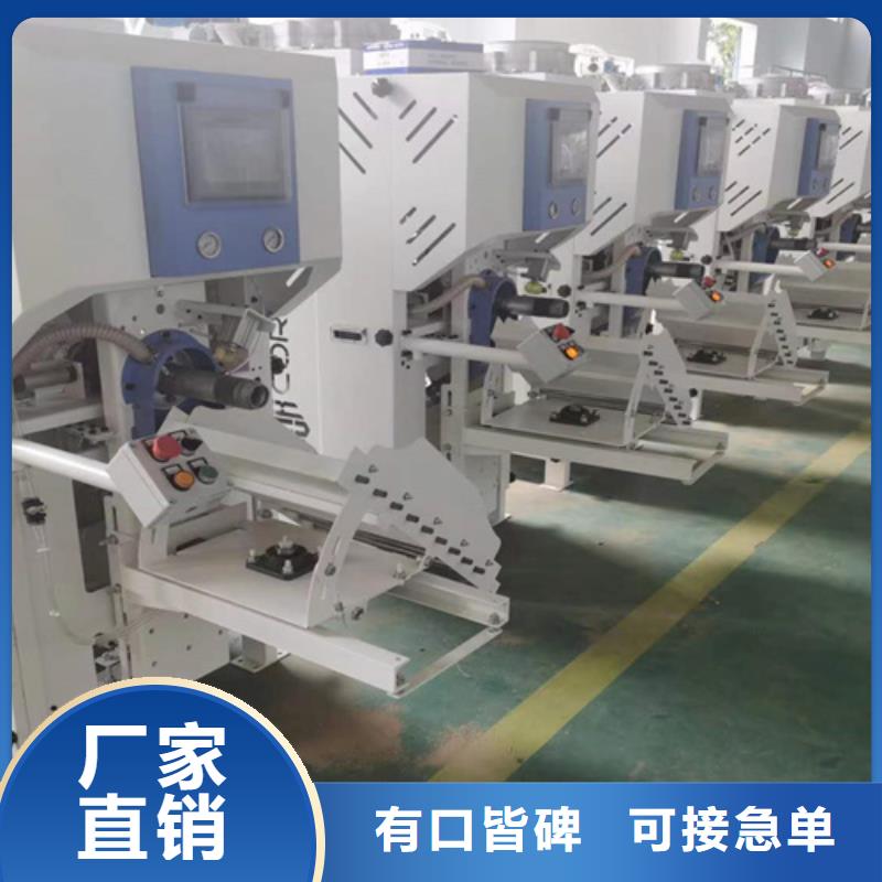 腻子粉包装机价格合理当地制造商