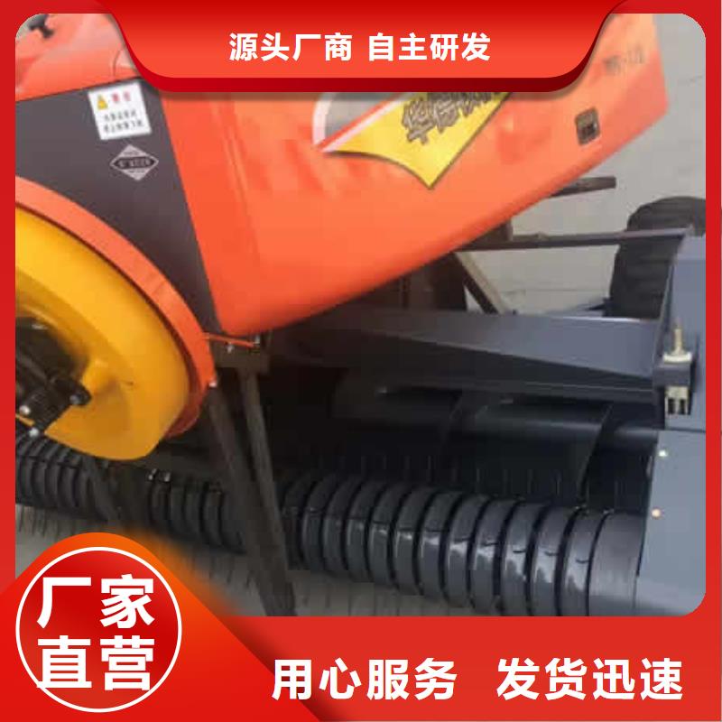 打捆机-秸秆压块机优质材料厂家直销当地制造商