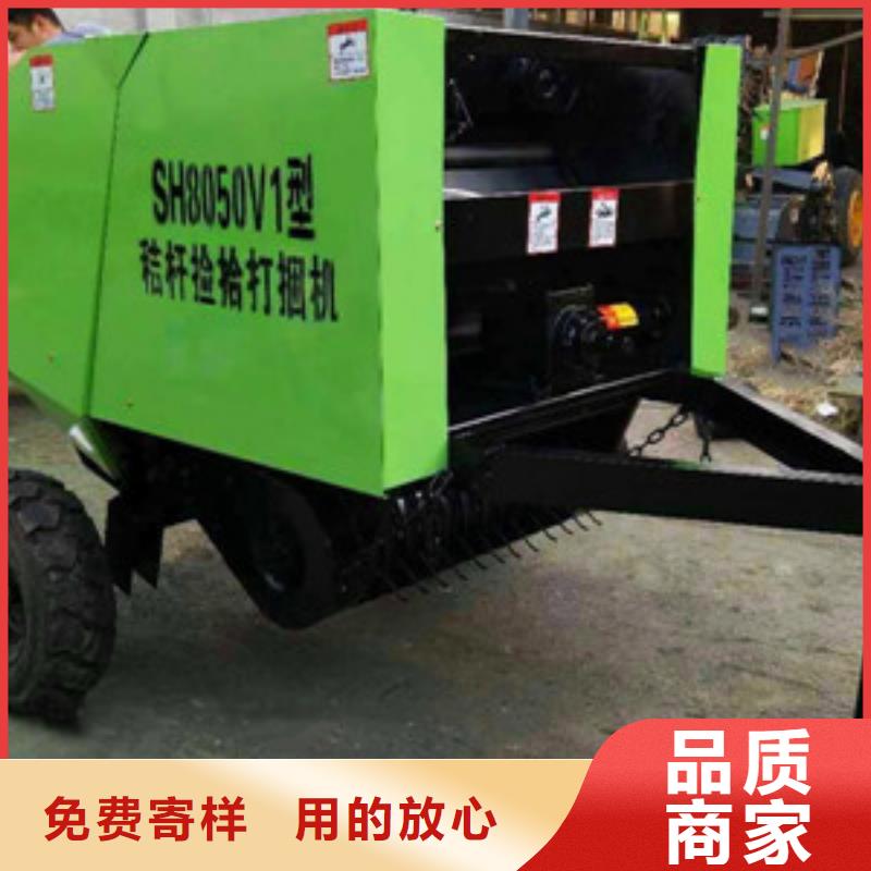 打捆机今日新品好货直供