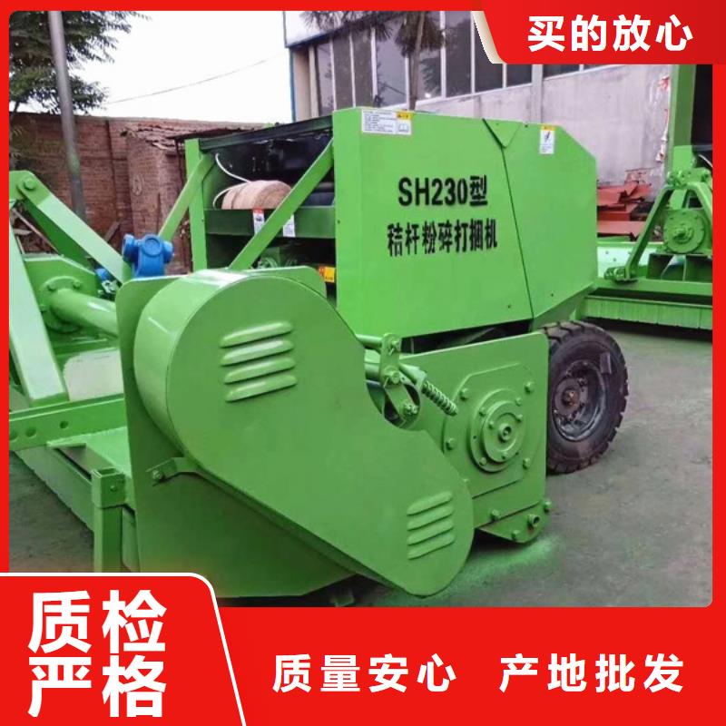 打捆机方捆打捆机的图文介绍精工细作品质优良
