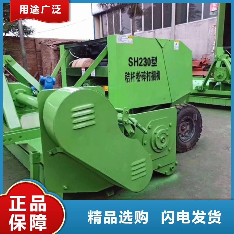 打捆机一手价格源头直供