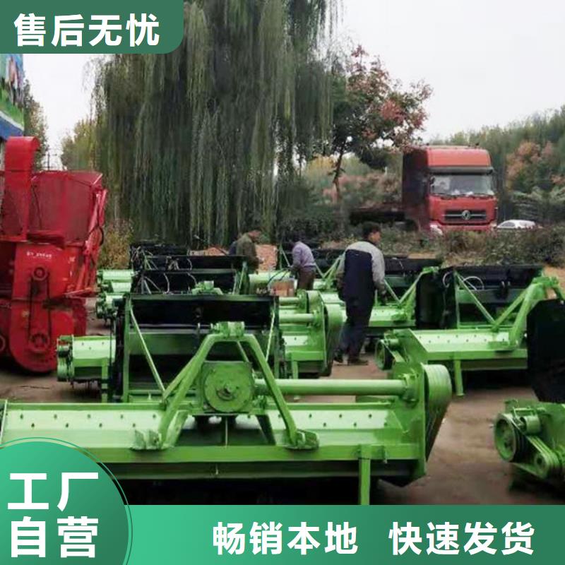 打捆机打捆包膜一体机厂家销售货真价实
