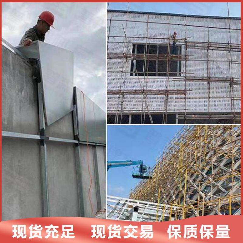 铝单板幕墙铝单板专心专注专业实地大厂