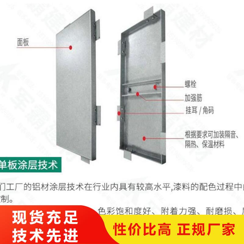 铝单板木纹铝单板拒绝差价同城品牌