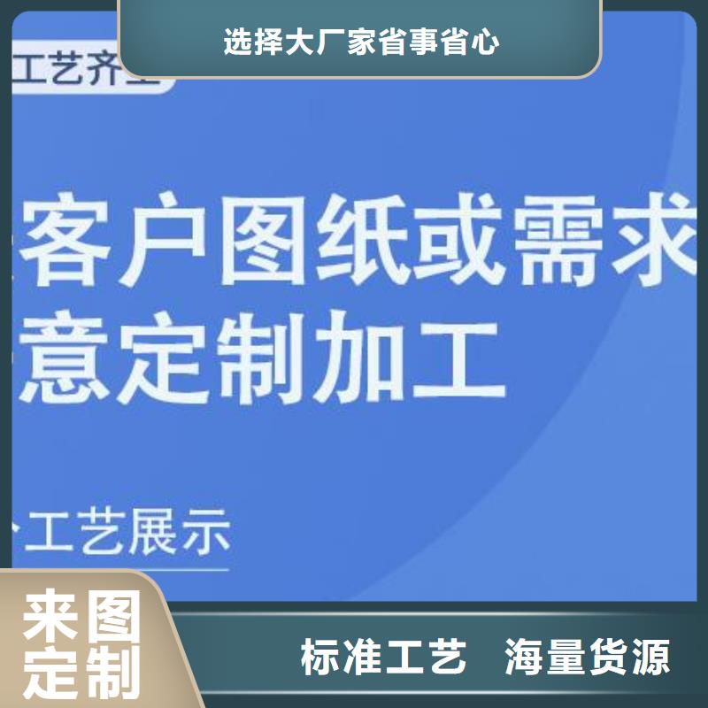 【铝单板铝单板造形让客户买的放心】当地品牌
