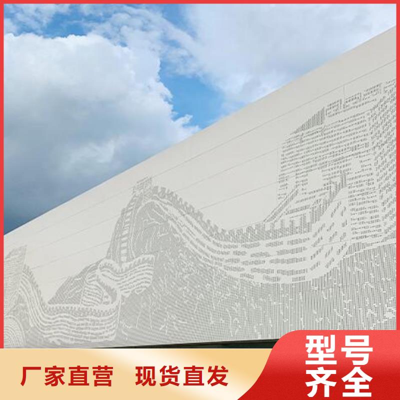 铝单板_木纹铝单板产品细节参数不只是质量好