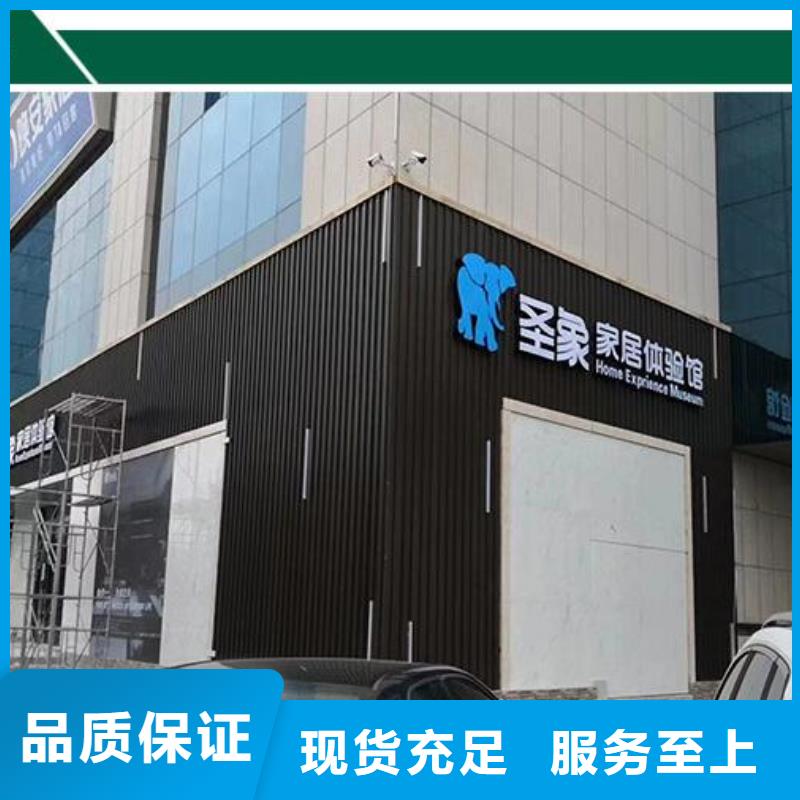 铝单板构搭铝单板畅销当地N年生产经验