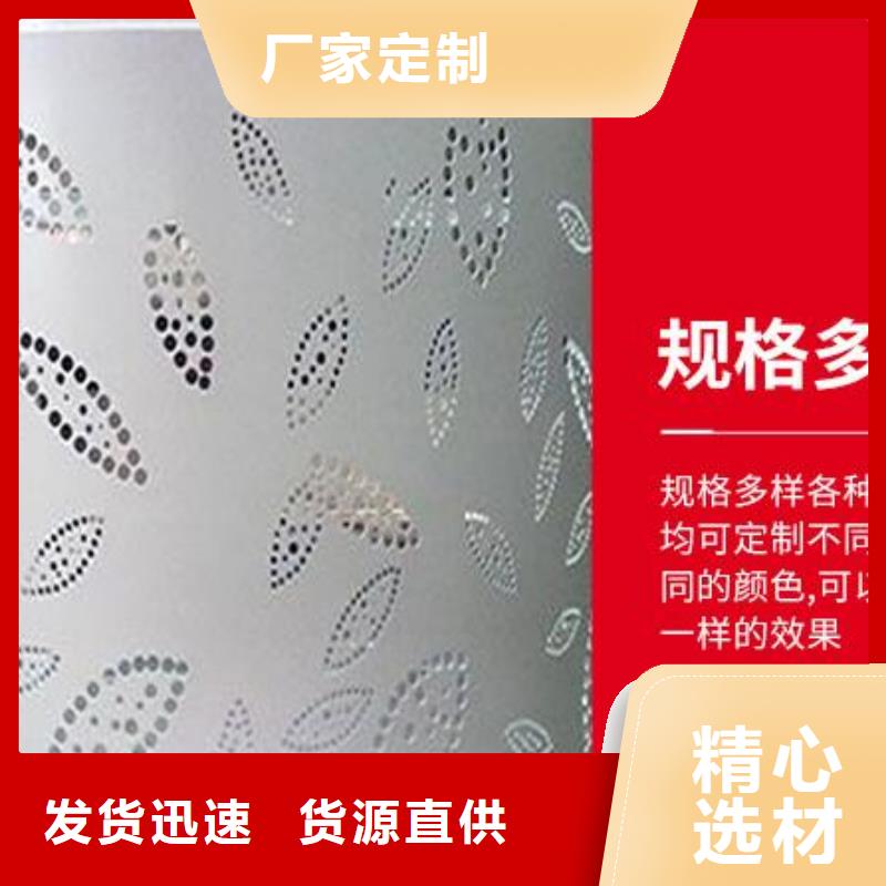 铝单板,铝方通匠心制造海量现货直销