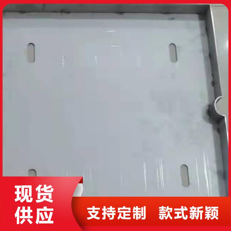 不锈钢排水沟篦子厂家多种优势放心选择