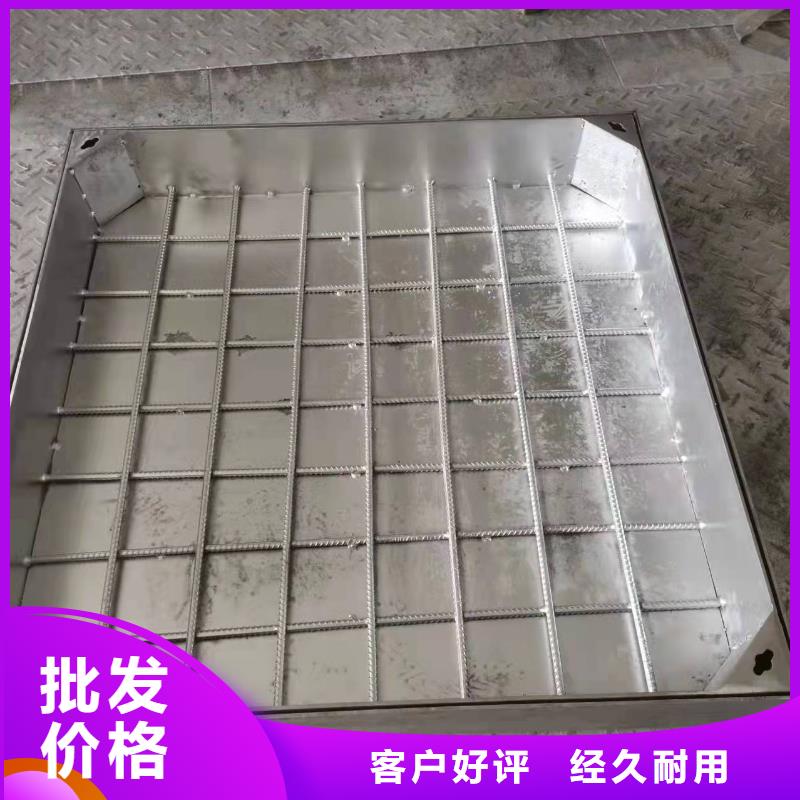 不锈钢雨水井盖批发自产自销
