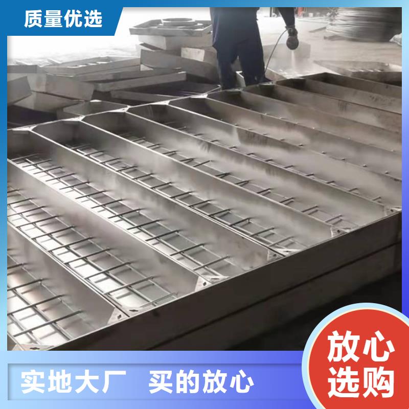 不锈钢排水沟篦子批发同城服务商