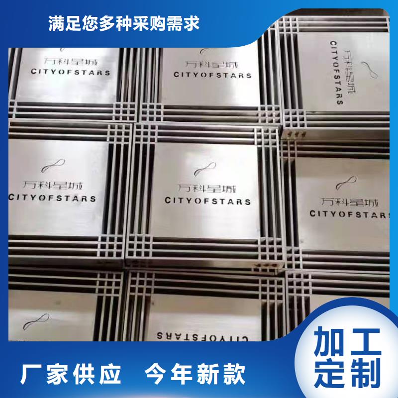 不锈钢隐形井盖公司当地生产商