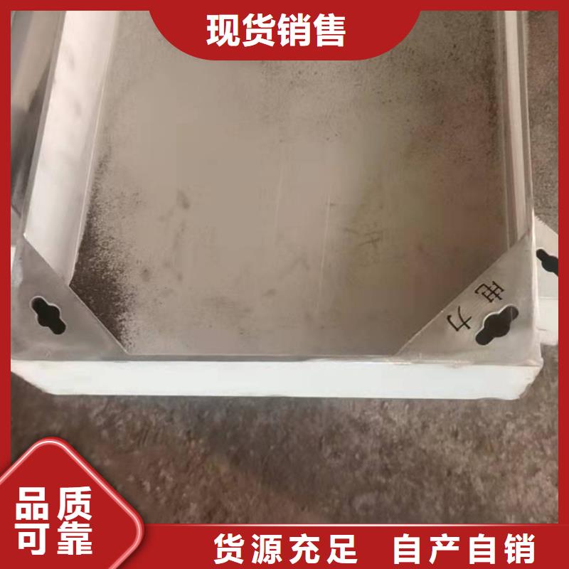 不锈钢井盖不锈钢盖板质检合格出厂准时交付