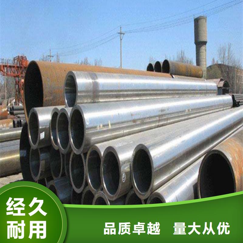 合金钢管-12Cr1MoVG合金管品质过硬同城品牌