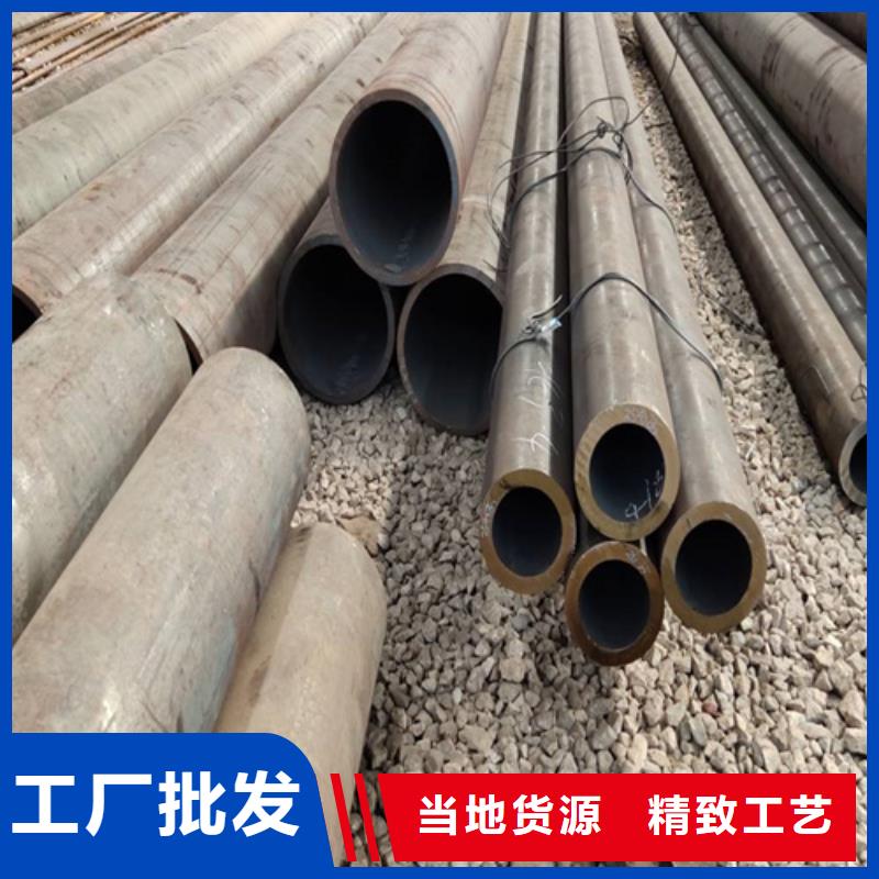 合金钢管T91合金管正规厂家畅销本地