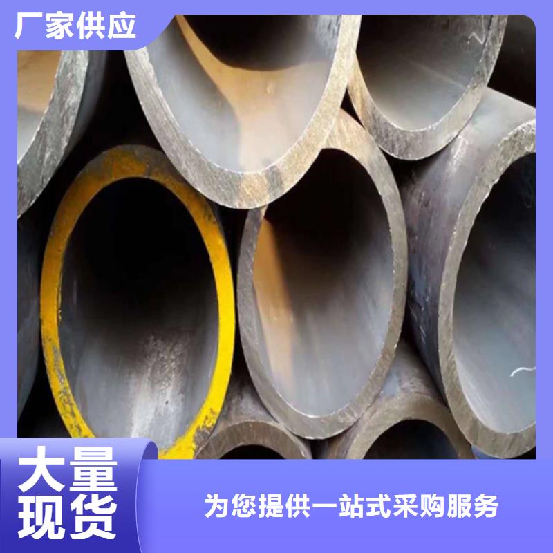 【合金钢管质量可靠】保障