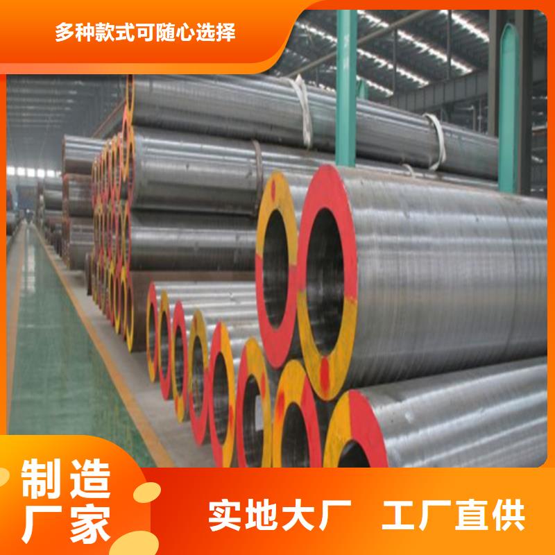 合金钢管-T91合金管好产品价格低厂家直营