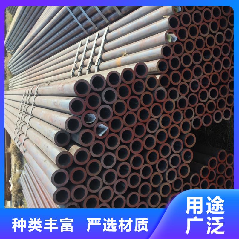 12Cr1MoVG合金管的图文介绍当地货源