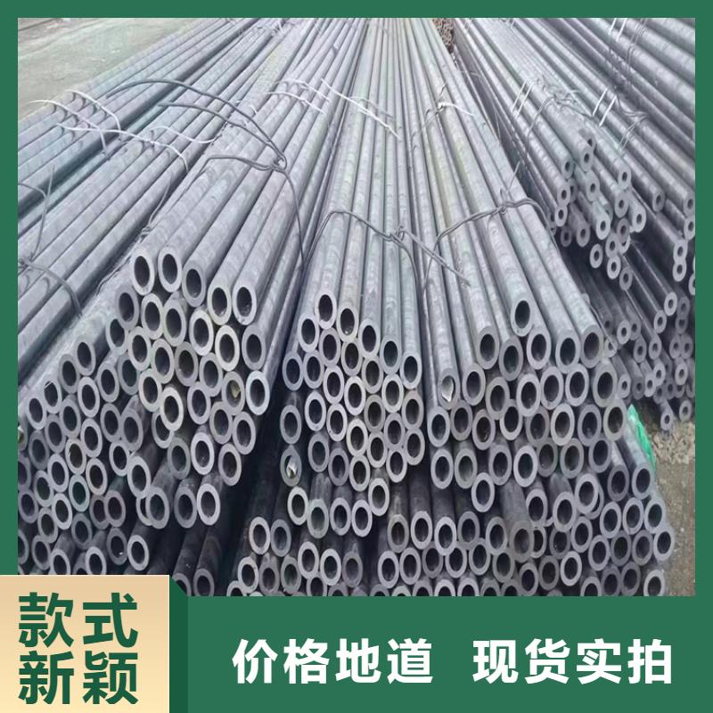 【12Cr1MoVG合金管】P91宝钢合金管制造生产销售讲信誉保质量