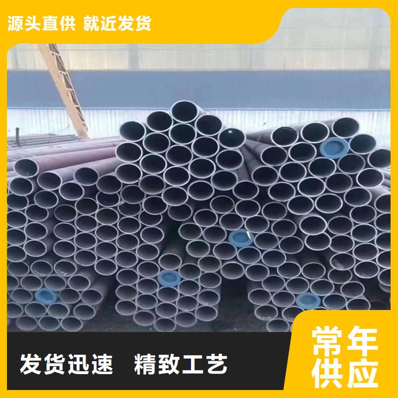 12Cr1MoVG合金管【T91宝钢合金管】值得信赖市场报价