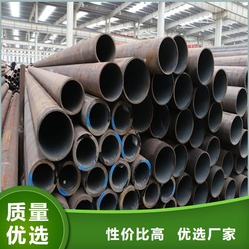【12Cr1MoVG合金管】2Cr1MoVG合金管让利客户一致好评产品