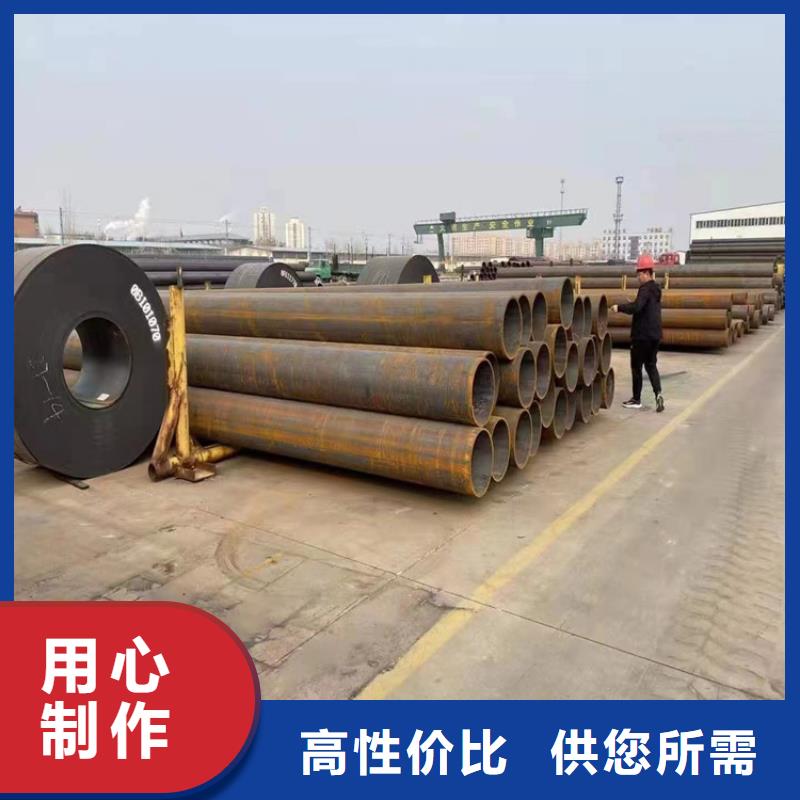 P91合金钢管-P91合金管专业按需定制敢与同行比价格