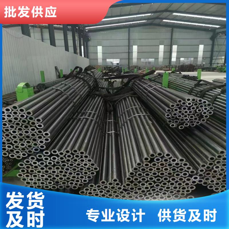 P91合金钢管-合金钢管加工定制多家仓库发货