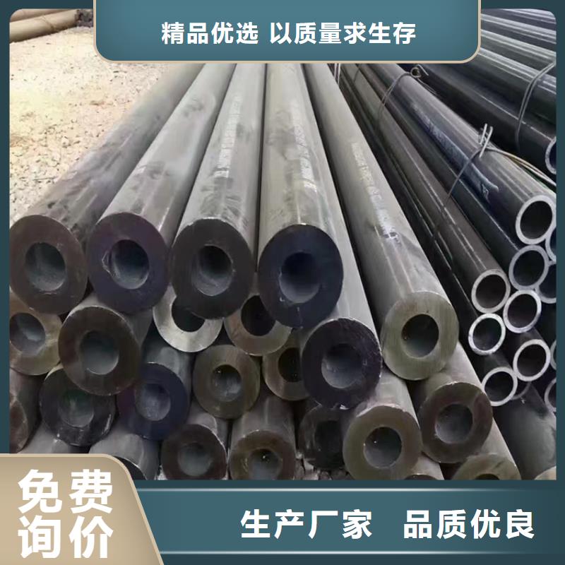 【P91合金钢管合金钢管甄选好厂家】好品质经得住考验