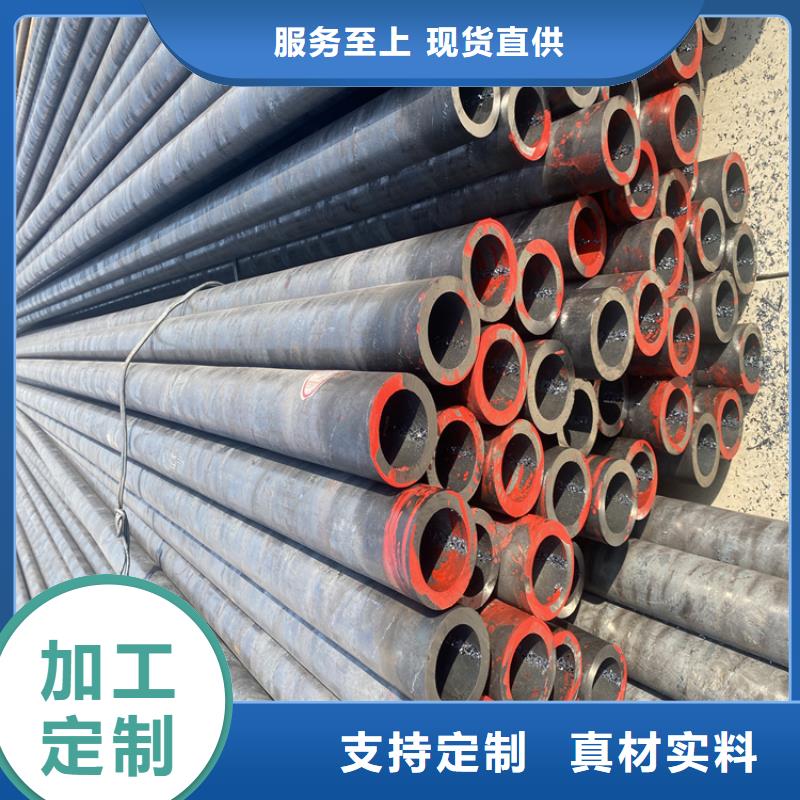 P91合金钢管T91合金管详细参数优质货源
