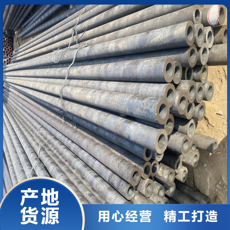 P91合金钢管2Cr1MoVG合金管厂家现货批发实力优品