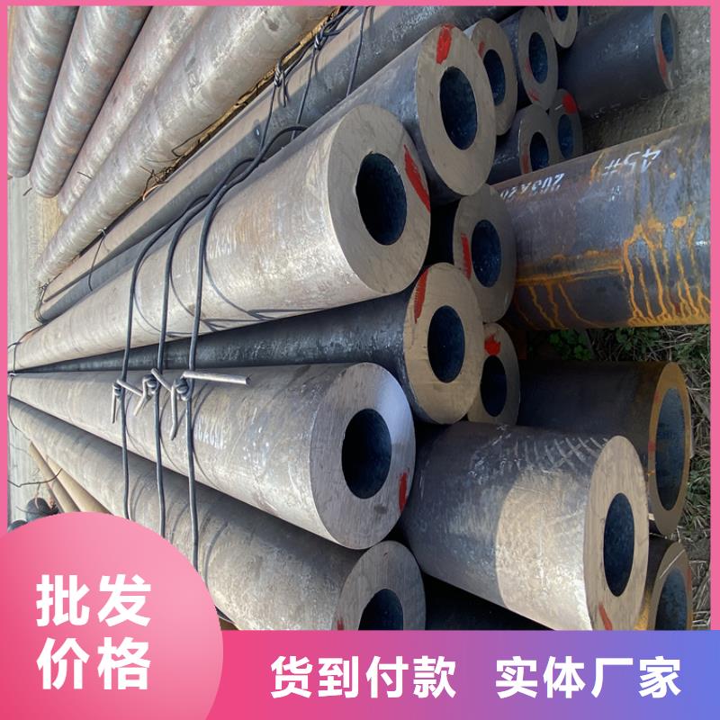 P91合金钢管,15CrMoG合金钢管出厂价本地品牌