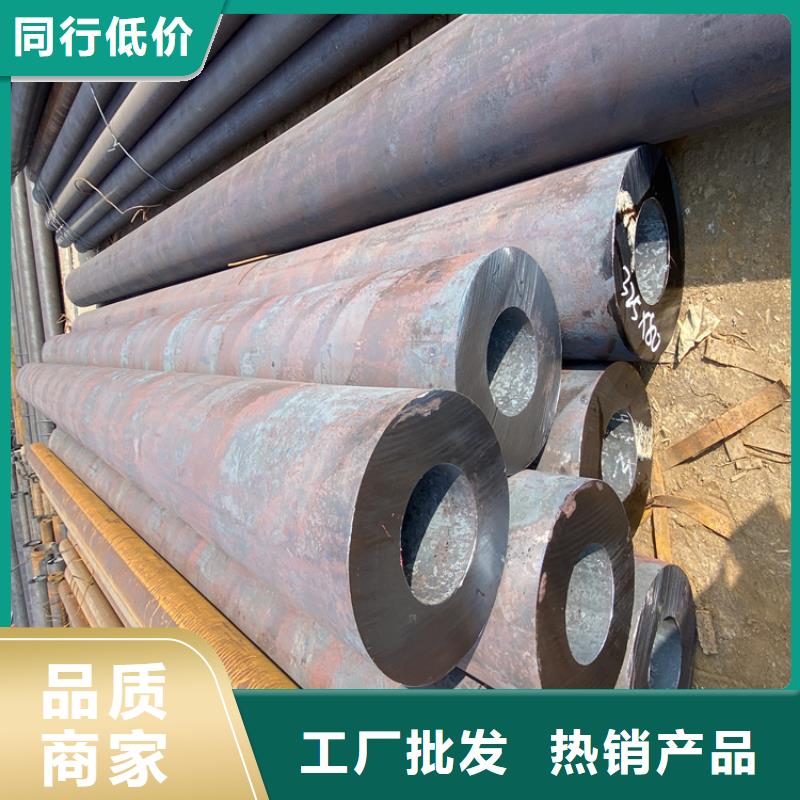 P91合金钢管T91合金管定制速度快工期短同城货源