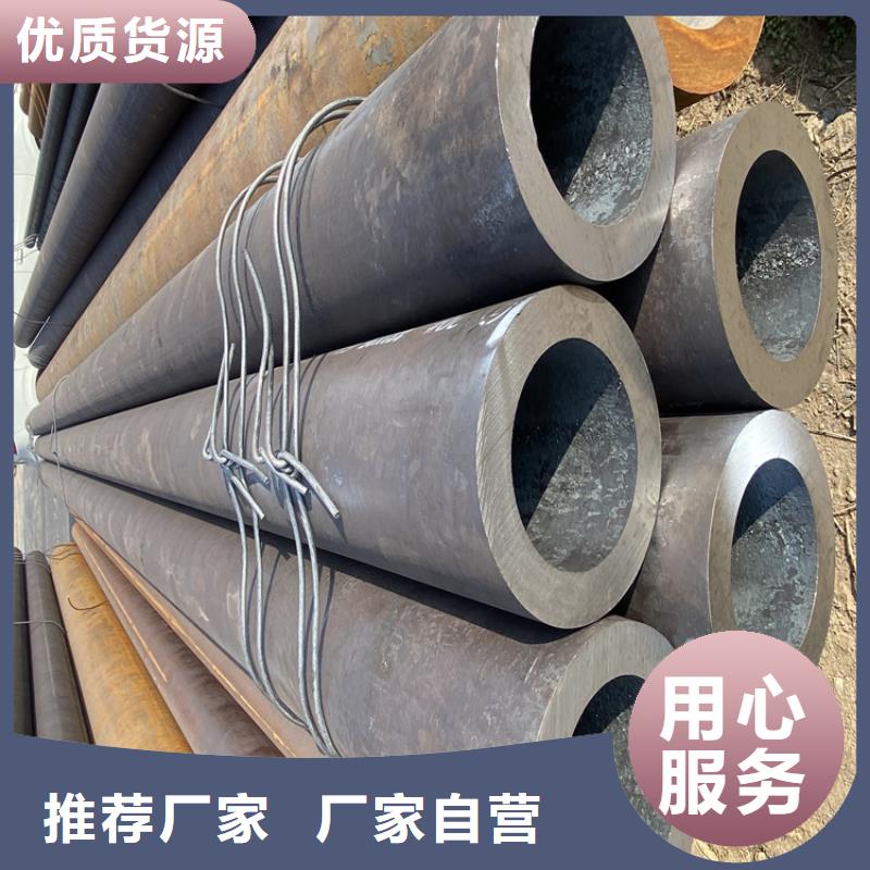 15CrMoG合金管_2Cr1MoVG合金管匠心打造买的放心安兴用的舒心