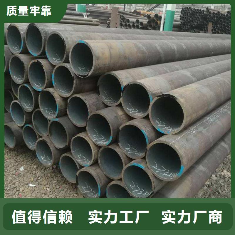 15CrMoG合金管-T91合金管卓越品质保障值得买