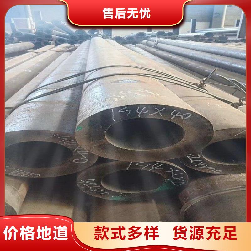 【15CrMoG合金管合金钢管一站式供应】一站式供应