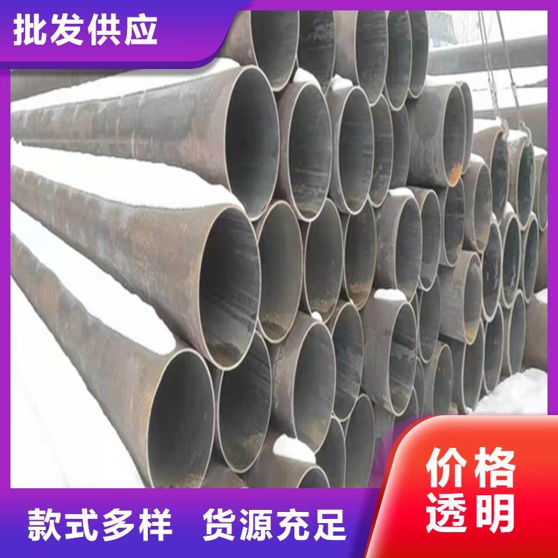 15CrMoG合金管合金钢管真材实料诚信经营同城制造商