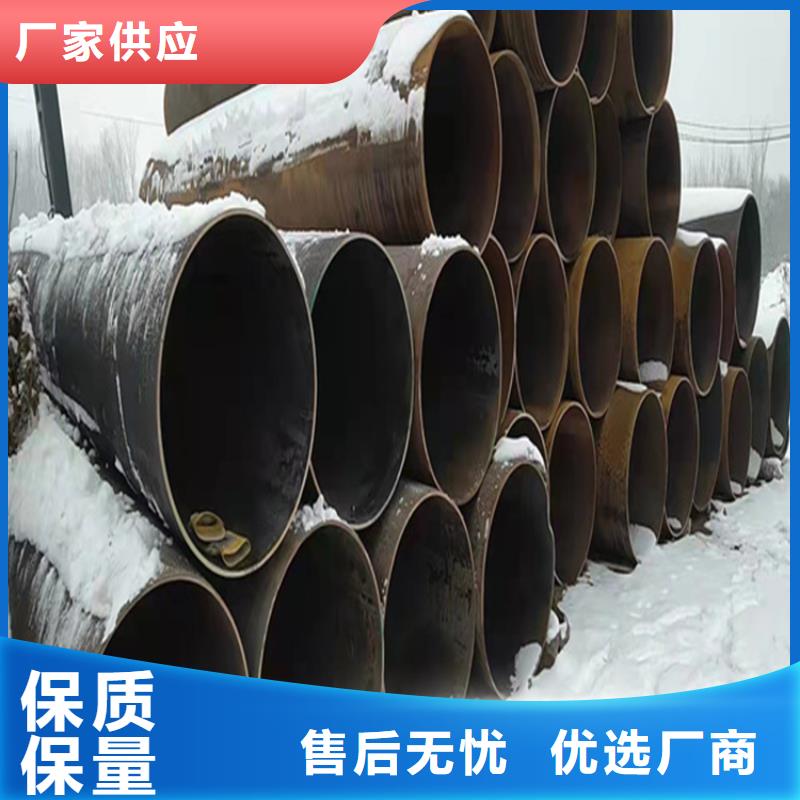 15CrMoG合金管,15CrMoG合金钢管质量好免费询价