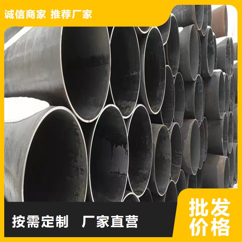 15CrMoG合金管合金钢管我们更专业当地经销商