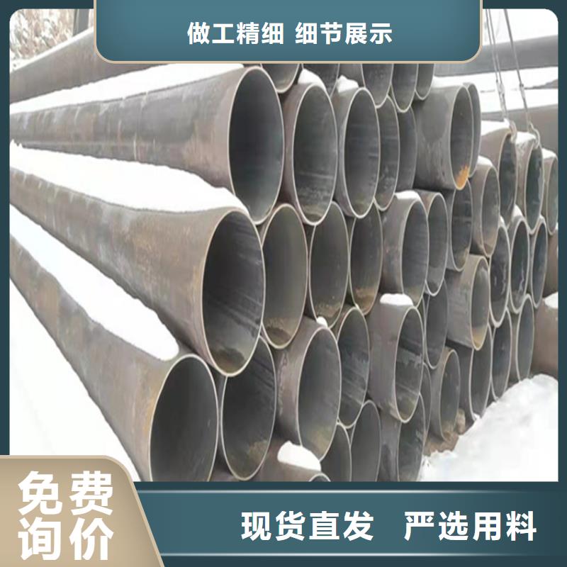 15CrMoG合金管_12Cr1MoVG合金管严格把关质量放心来图来样定制