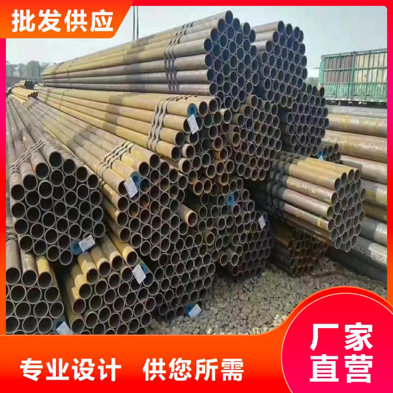 T91合金钢管-2Cr1MoVG合金管快捷的物流配送本地公司
