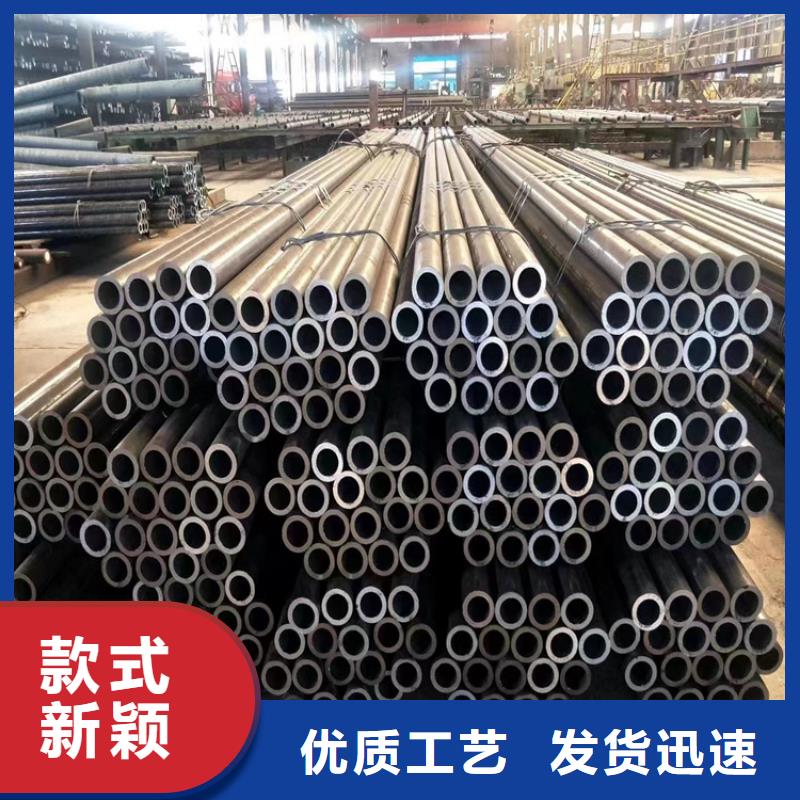 T91合金钢管合金钢管源头厂家量大价优的图文介绍