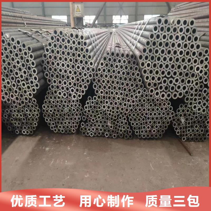 T91合金钢管合金钢管现货交易当地厂家