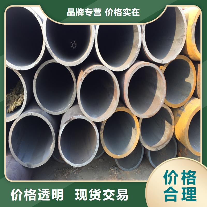 T91合金钢管T91宝钢合金管批发商有实力有经验