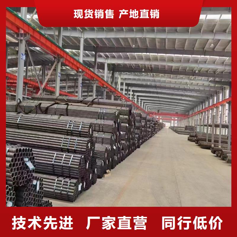p22合金管合金钢管货源报价质优价廉